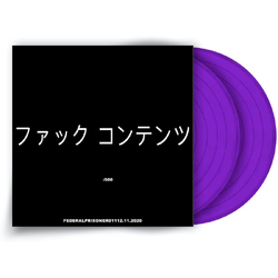 Greg Puciato Fuck Content VINYL 2LP