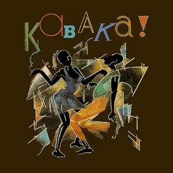 Remi Kabaka Son of Africa VINYL 2LP
