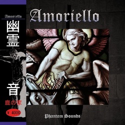 Amoriello Phantom Sounds VINYL LP