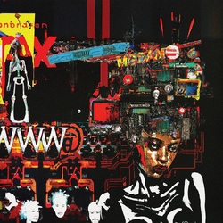 Ultra Q My Guardian Angel VINYL LP
