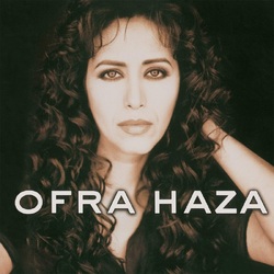 Ofra Haza Ofra Haza (1LP Coloured) VINYL LP