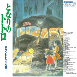 Joe Hisaishi My Neighbor Totoro Ost VINYL LP