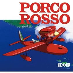 Joe Hisaishi Porco Rosso Ost VINYL LP