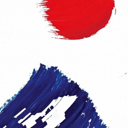 Wareika Tizinabi VINYL LP