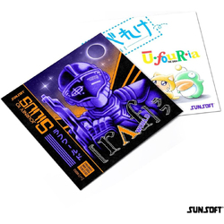 Naoki Kodaka Journey To Silius / Ufouria: The Saga Ost BLACK & WHITE VINYL LP