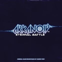 Xavier Thiry Arkanoid Eternal Battle Ost BLUE VINYL LP