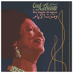 Om Kalsoum Wa Maret El Ayam VINYL LP