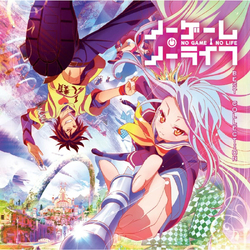 Various Artists No Game No Life: Best Collection VINYL LP
