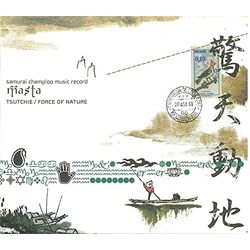 Tsutchie; Force Of Nature Samurai Champloo Music Record: Masta VINYL 2LP