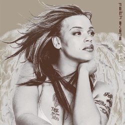 Faith Evans Faithfully BLACK & WHITE SPLIT VINYL LP