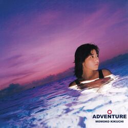 Momoko Kikuchi Adventure PURPLE VINYL LP