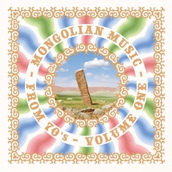 Various Artists Mongolian Music From 70'S Vol. 1 VINYL LP