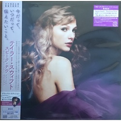 Taylor Swift Speak Now Taylor's Version JAPANESE 1st press DLX 2CD MINI LP JACKET