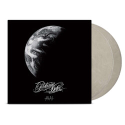 Parkway Drive Atlas CLEAR/WHITE MIX VINYL 2 LP