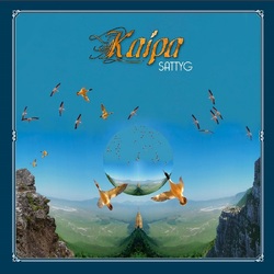 Kaipa Sattyg (Savannah Vinyl) VINYL LP
