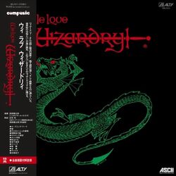 Kentaro Haneda We Love Wizardry VINYL LP