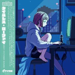 Grey October Sound Timeless Lo-fi VINYL LP