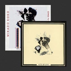 Penny Rimbaud & Mikado Koko Acts of Love-Songs to Our Other Selves VINYL LP