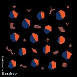 Naruki Numazawa Kessho VINYL LP