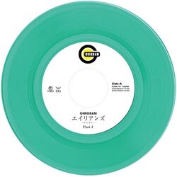 Onegram Aliens GREEN VINYL LP