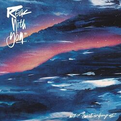 14? Feat. Shing02 Real With You VINYL LP