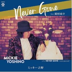 Mickie Yoshino Never Gone VINYL LP