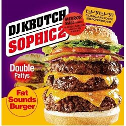 Dj Krutch Hitotsu Hitotsu Pt.2 / Mirror Ball VINYL LP