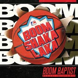 Boombaptist Boomshakalaka SWIRL VINYL LP