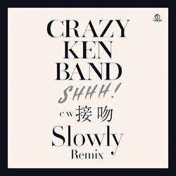 Crazy Ken Band Shhh! / Kiss VINYL LP