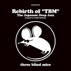 Various Artists Rebirth Of Tbm The Japanese Deep Jazz Compiled By Tatsuo Sunaga VINYL 2LP