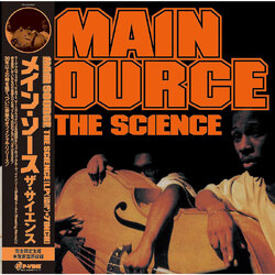 Main Source Science ORANGE VINYL LP