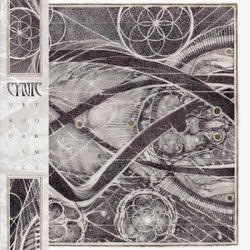 Cynic Uroboric Forms Vinyl + 7In VINYL LP