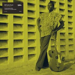 Ali Farka Touré Green VINYL LP