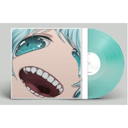 Hakushi Hasegawa Somoku Hodo TRANSLUCENT GREEN VINYL LP
