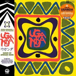 AKIRA ISHIKAWA & COUNT BUFFALOES UGANDA DAWN OF AFRICAN ROCK VINYL LP
