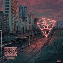Kolonel Djafaar Getaway VINYL LP