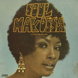 Lafayette Afro Rock Band Soul Makossa VINYL LP