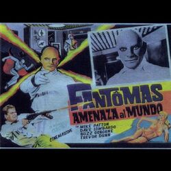 Fantômas Fantomas VINYL LP