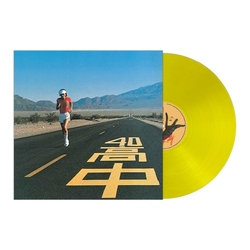 Masayoshi Takanaka An Insatiable High Japanese 2024 Remaster LIMITED 180GM CLEAR YELLOW VINYL LP +obi