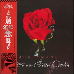 Moodymann Silence In The Secret Garden SMOKEY VINYL LP