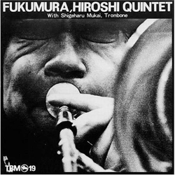 Hiroshi Fukumura Quintet Fukumura Hiroshi Quintet JAPANESE THREE BLIND MICE LABEL 2026 REISSUE SACD