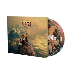 Gorillaz The Mountain DELUXE EDITION 2 CD CASEBOUND BOOK