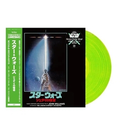 John Williams Star Wars Return of the Jedi soundtrack JAPANESE LIMITED VINYL LP - COLOURED GREEN +OBI
