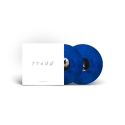 George Michael The Faith Tour RETAIL EXCLUSIVE BLUE/BLACK MARBLE VINYL 2LP