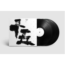 Various Artists Erased Tapes ?? VINYL 3LP