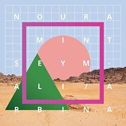 Noura Mint Seymali Arbina ( LP) Vinyl LP