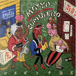 Minyo Crusaders Frente Cumbiero Minyo Cumbiero (From Tokyo To Bogota) 12" Ep Vinyl 12In Ep
