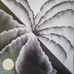 Shlohmo Heaven Inc. Vinyl 7In
