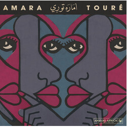 Toure Amara & L'Orchestre Massako Amara Toure 1973-1980 (2 LP) Vinyl 12In X2