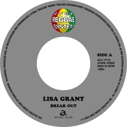 Lisa Grant Break Out / Missing You VINYL 7INCH